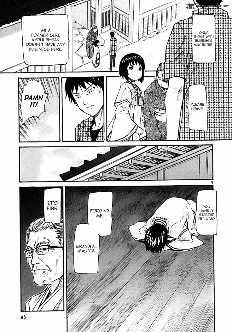 Kamisama Dolls Chapter 15 page 11