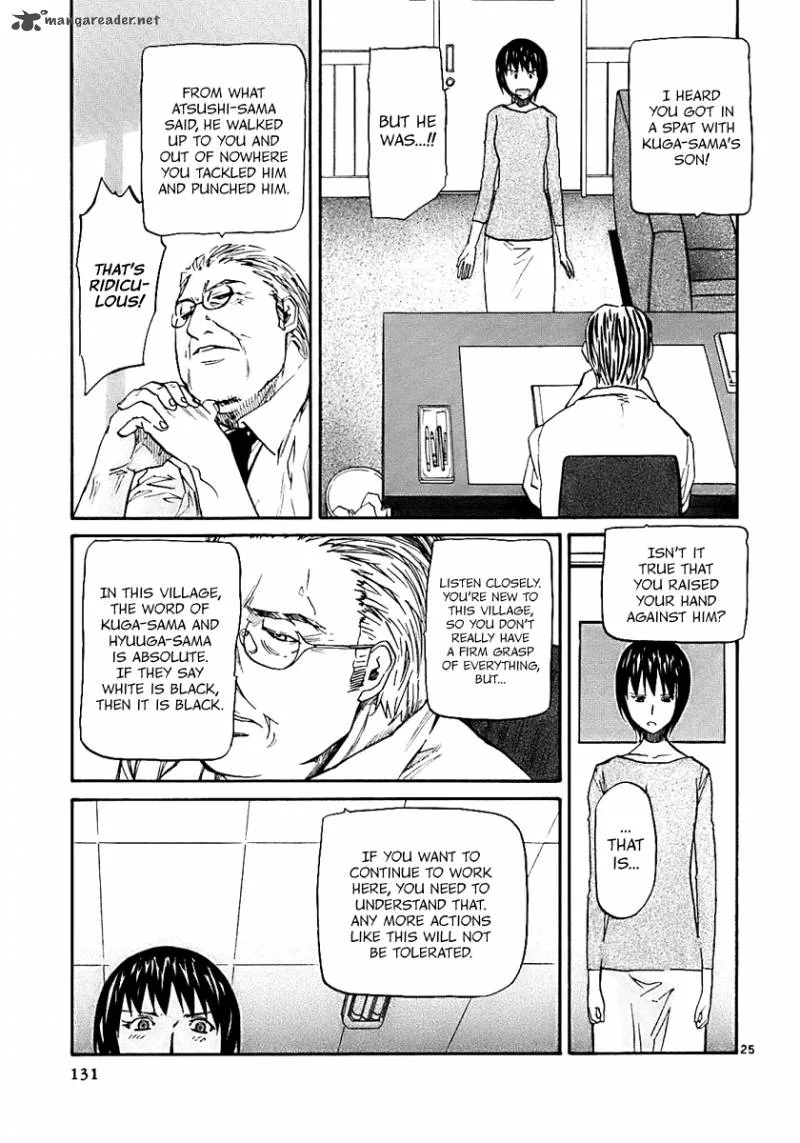 Kamisama Dolls Chapter 16 page 23