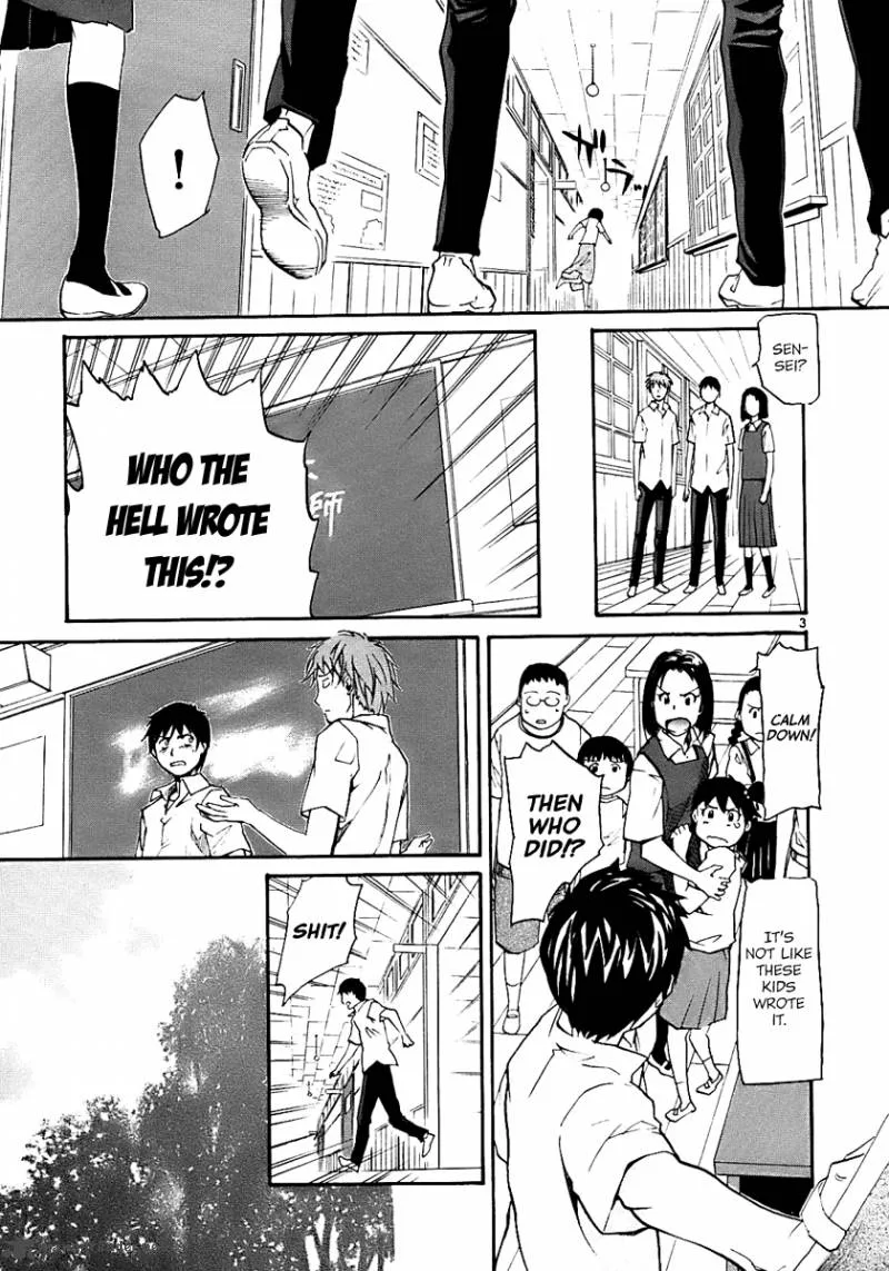 Kamisama Dolls Chapter 17 page 3