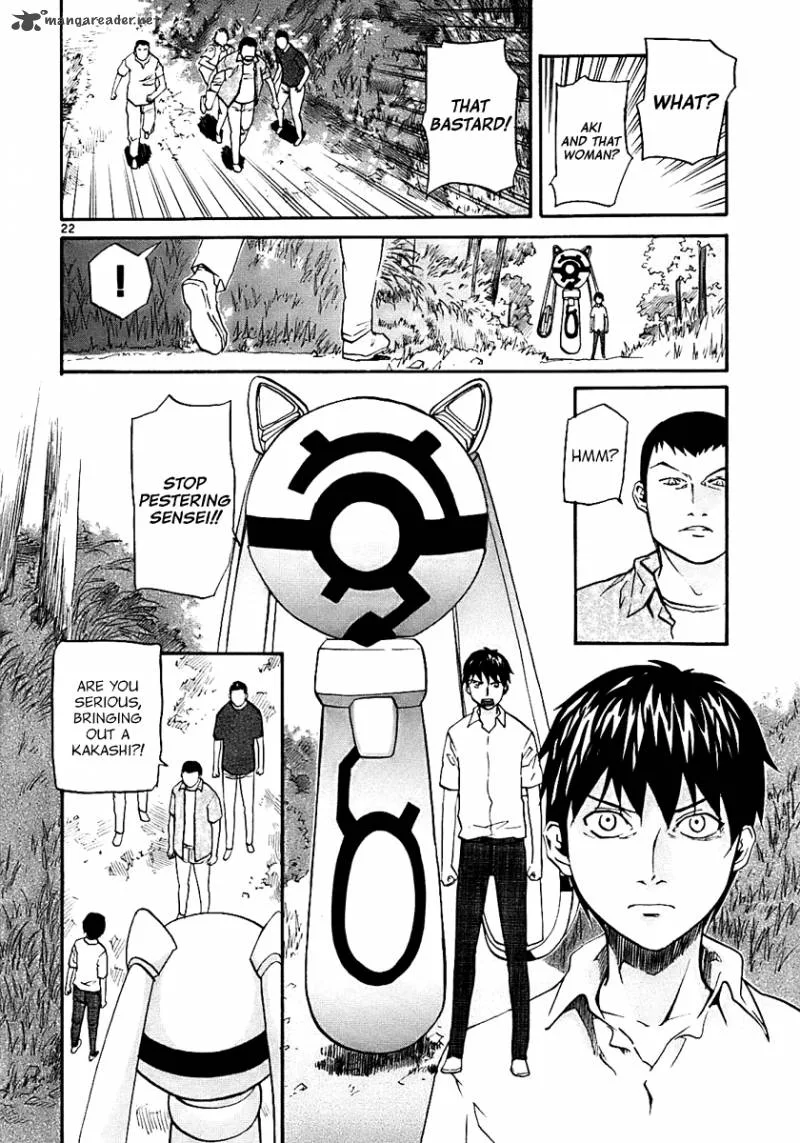 Kamisama Dolls Chapter 17 page 22