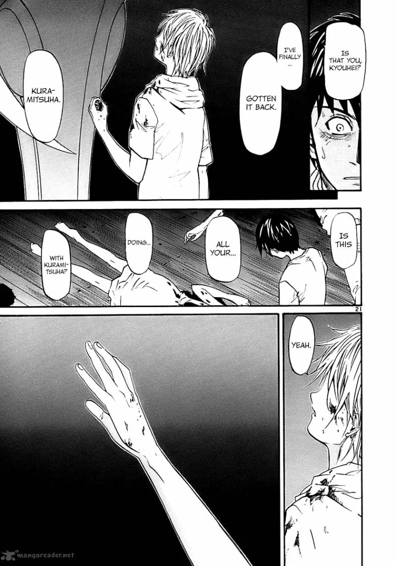 Kamisama Dolls Chapter 18 page 22