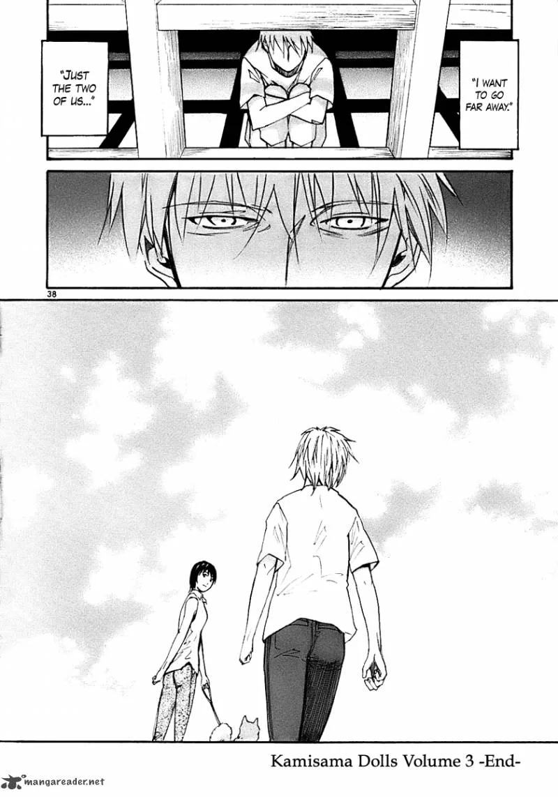 Kamisama Dolls Chapter 18 page 39