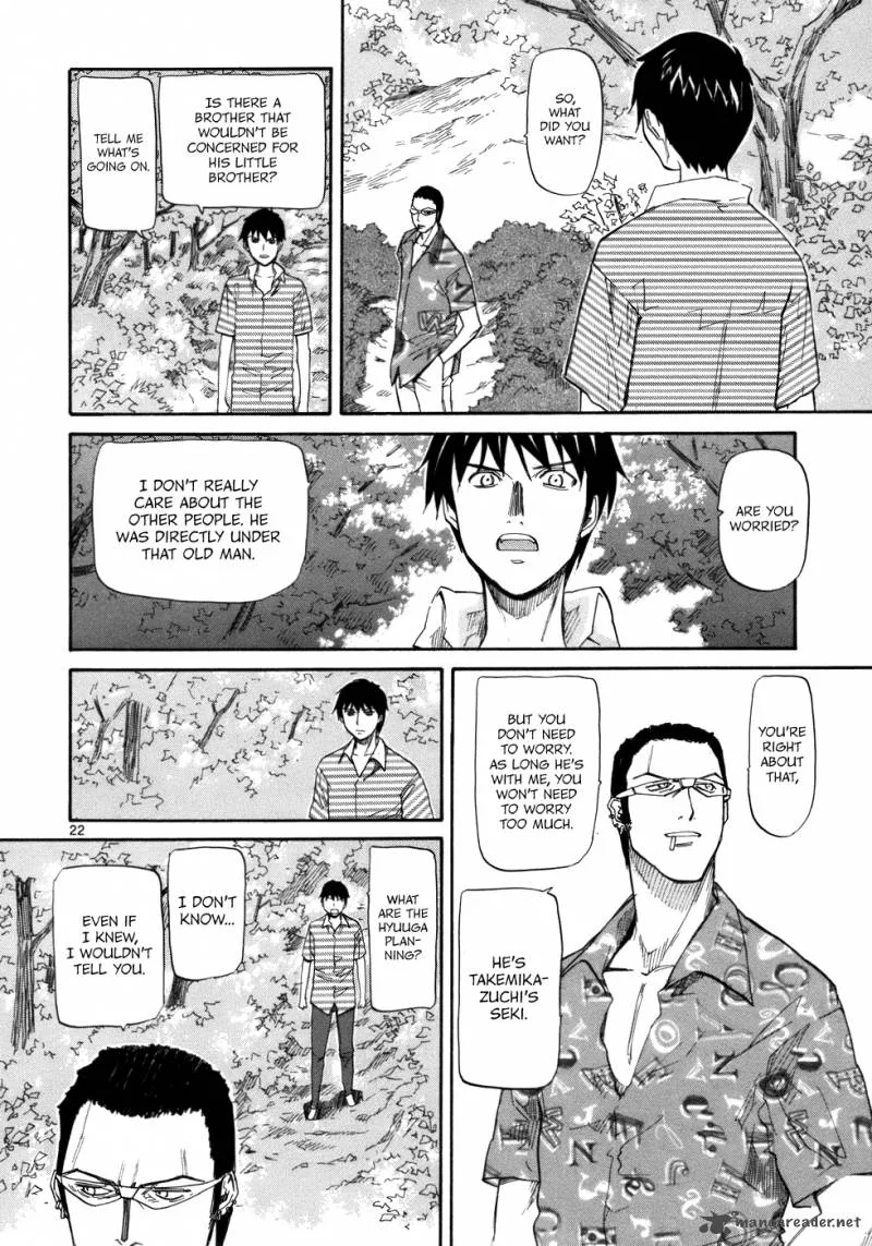 Kamisama Dolls Chapter 19 page 28