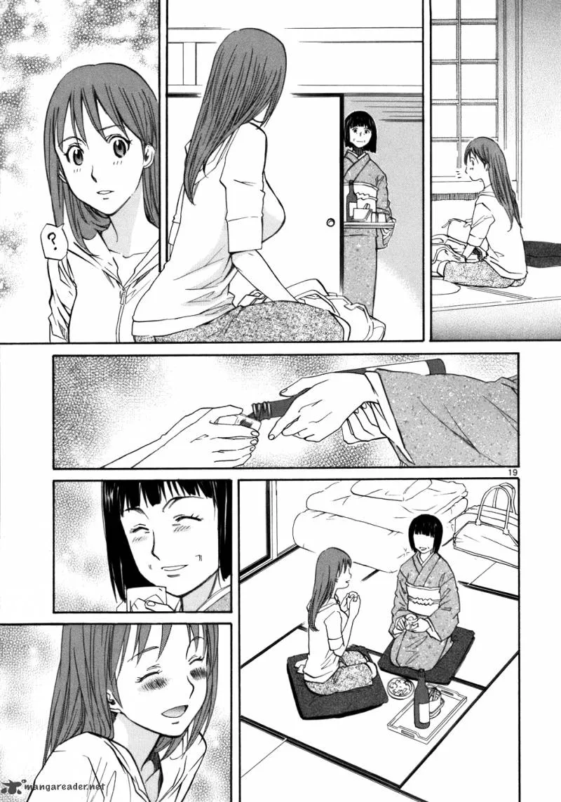 Kamisama Dolls Chapter 19 page 25