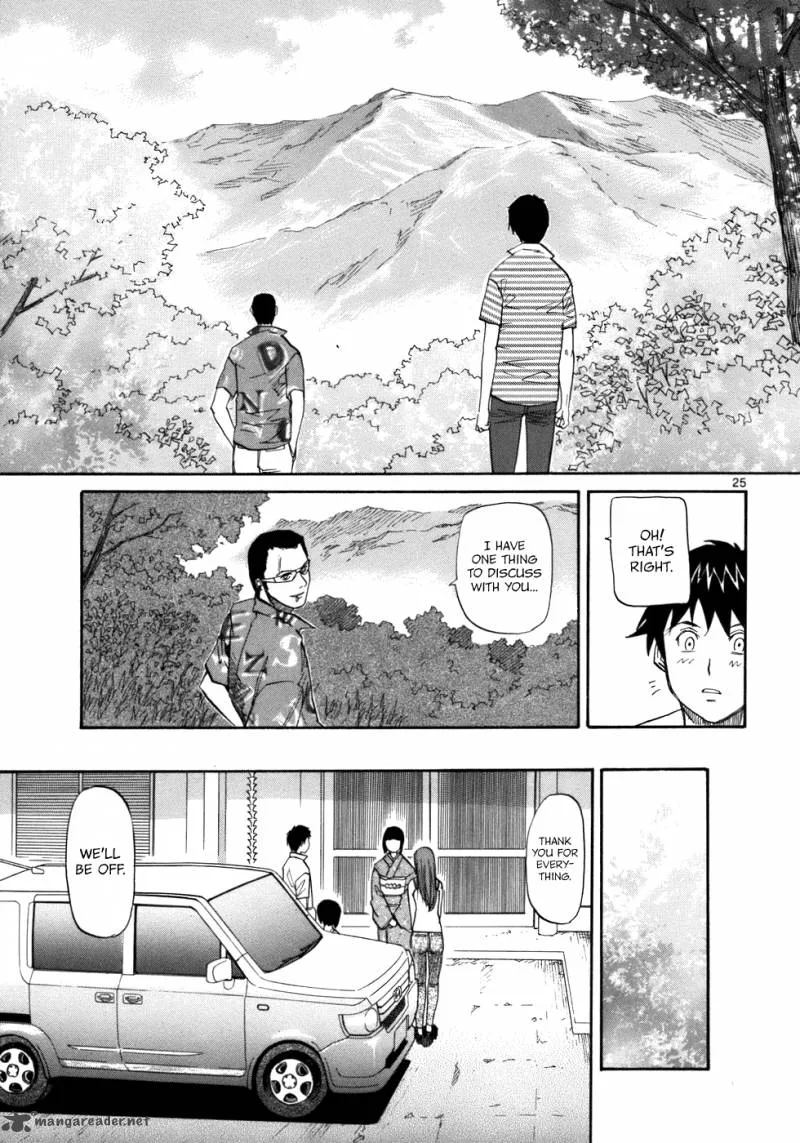 Kamisama Dolls Chapter 19 page 31