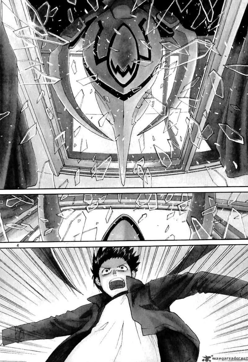 Kamisama Dolls Chapter 2 page 4