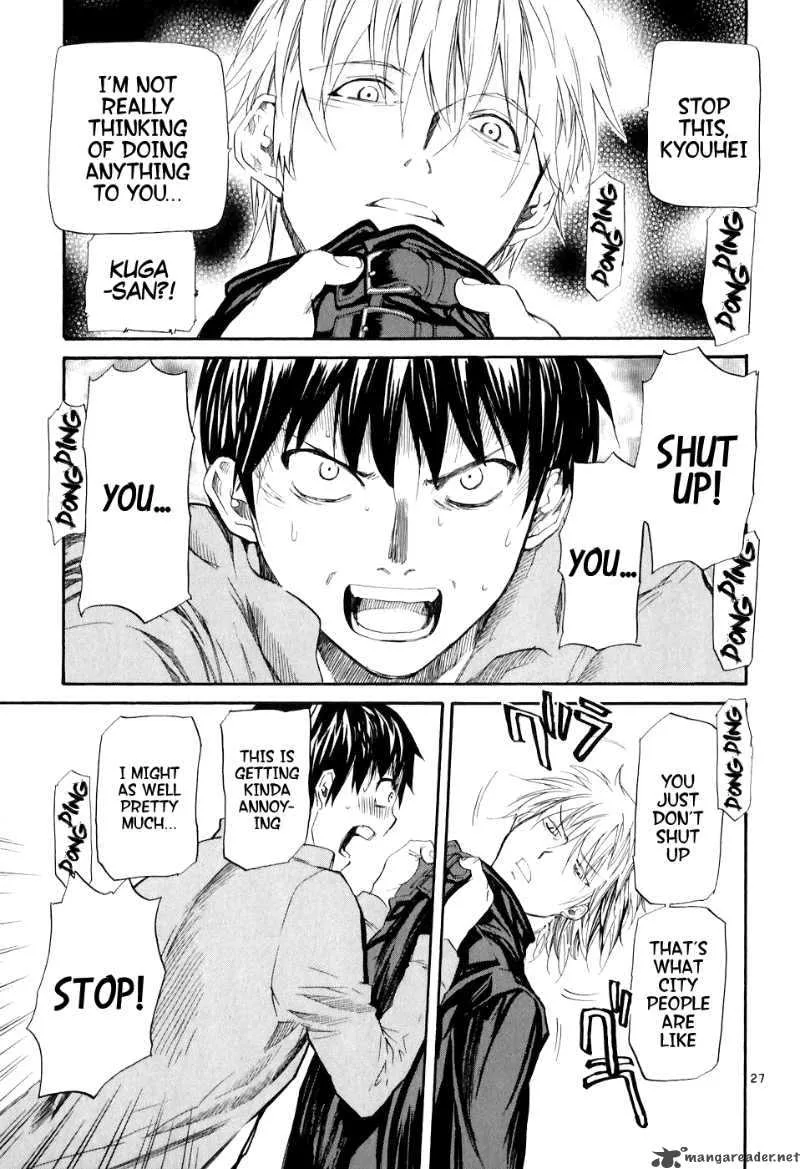 Kamisama Dolls Chapter 2 page 27