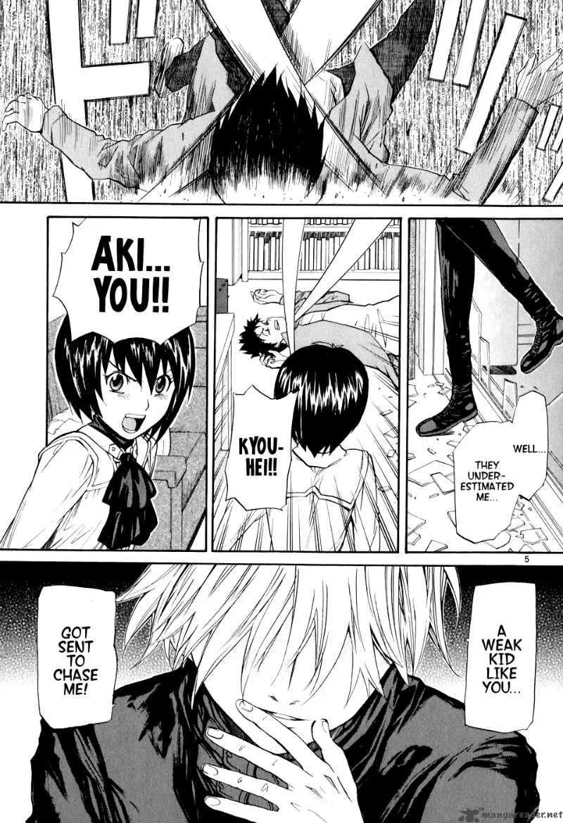 Kamisama Dolls Chapter 2 page 5