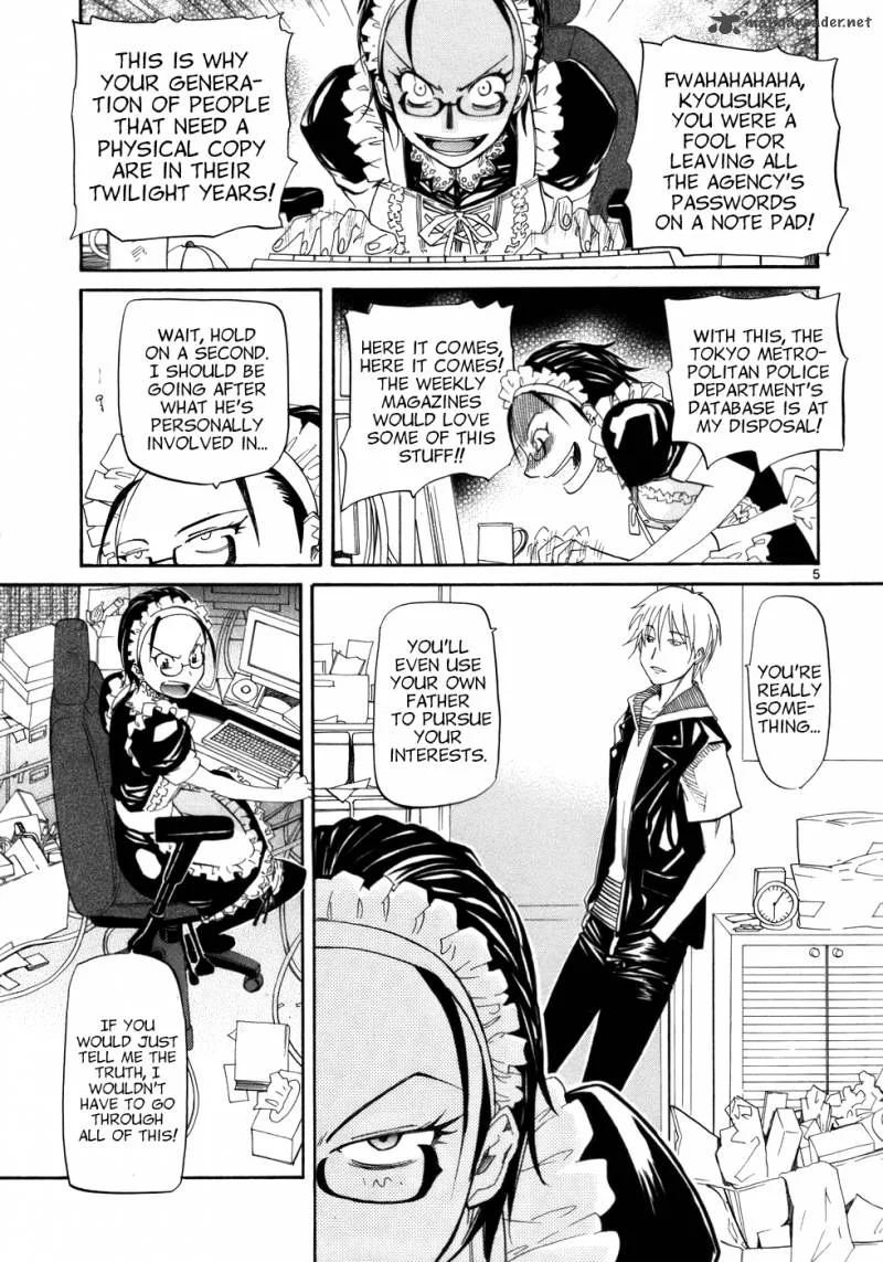 Kamisama Dolls Chapter 20 page 6