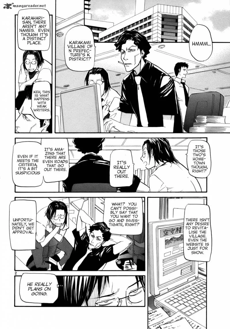 Kamisama Dolls Chapter 20 page 3