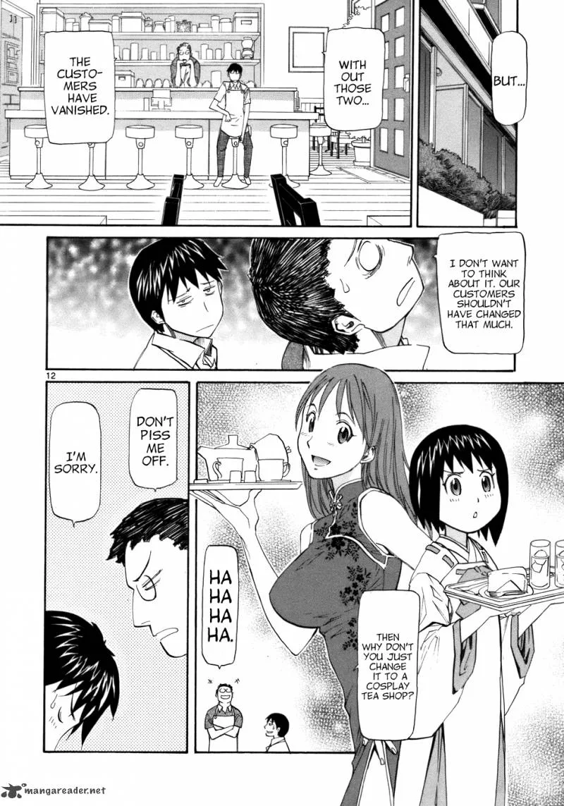 Kamisama Dolls Chapter 20 page 13