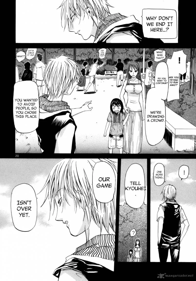 Kamisama Dolls Chapter 21 page 20