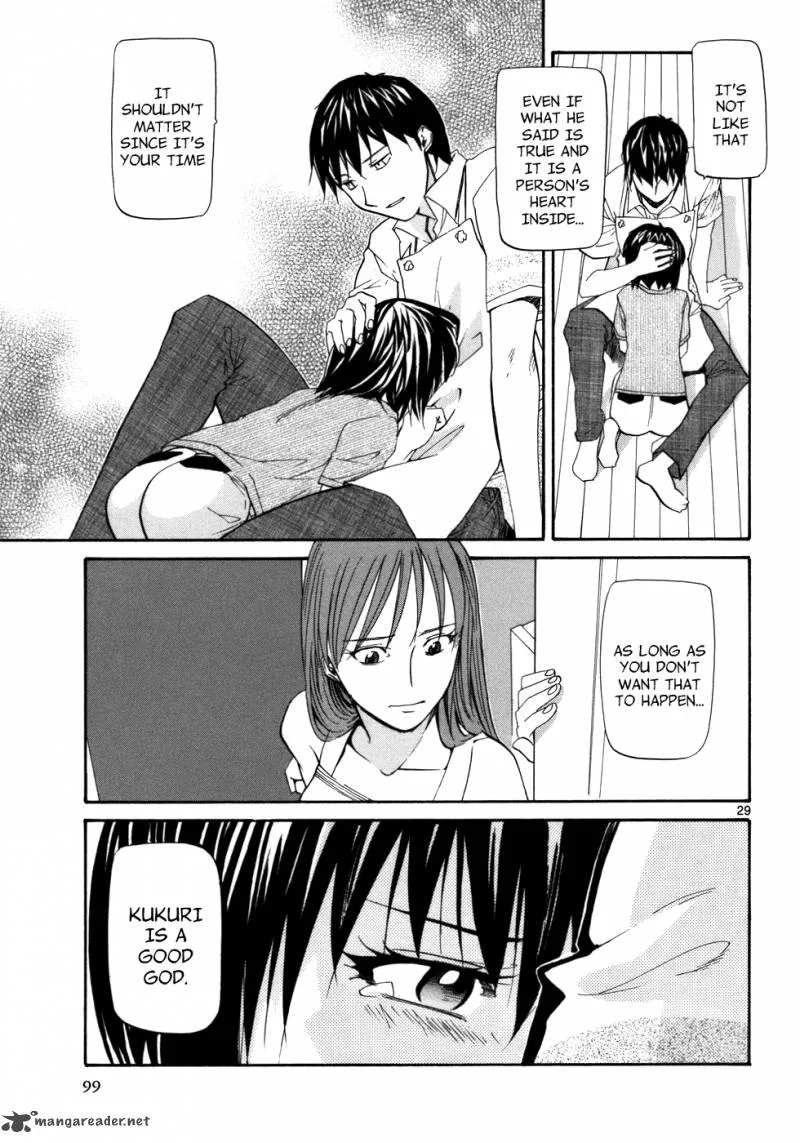 Kamisama Dolls Chapter 21 page 29
