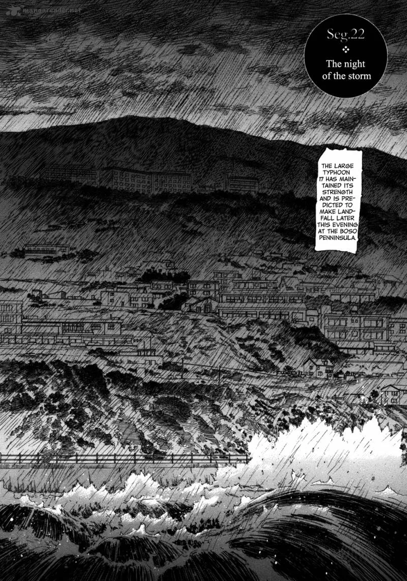 Kamisama Dolls Chapter 22 page 3