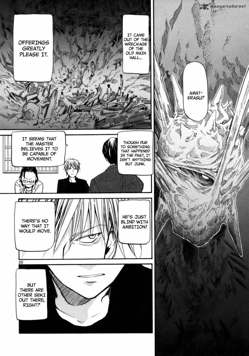 Kamisama Dolls Chapter 23 page 22
