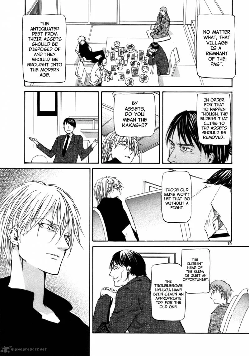 Kamisama Dolls Chapter 23 page 21
