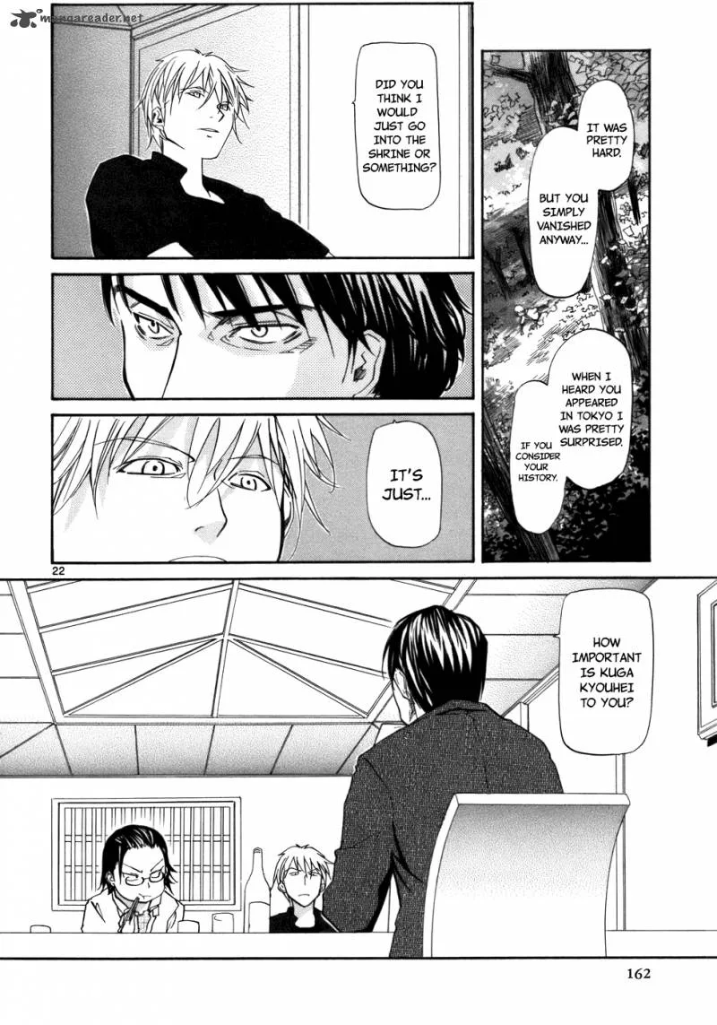 Kamisama Dolls Chapter 23 page 24
