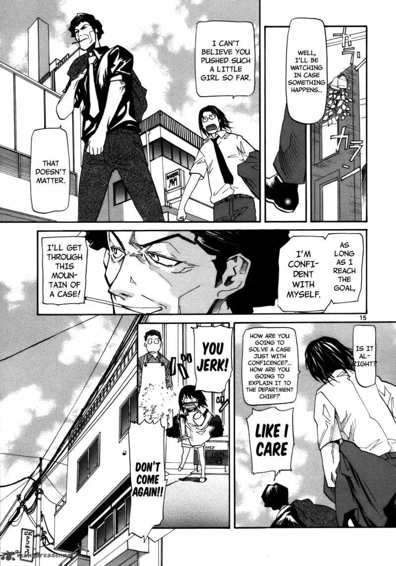 Kamisama Dolls Chapter 23 page 17