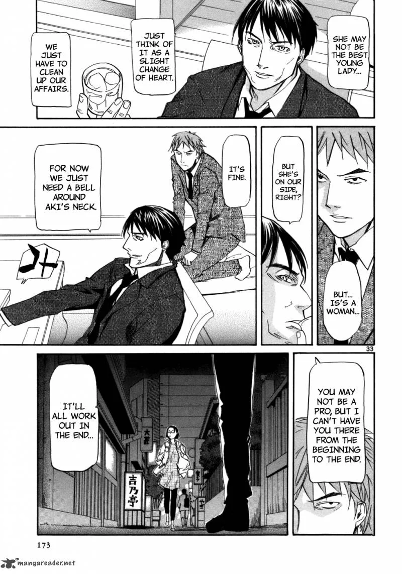 Kamisama Dolls Chapter 23 page 35