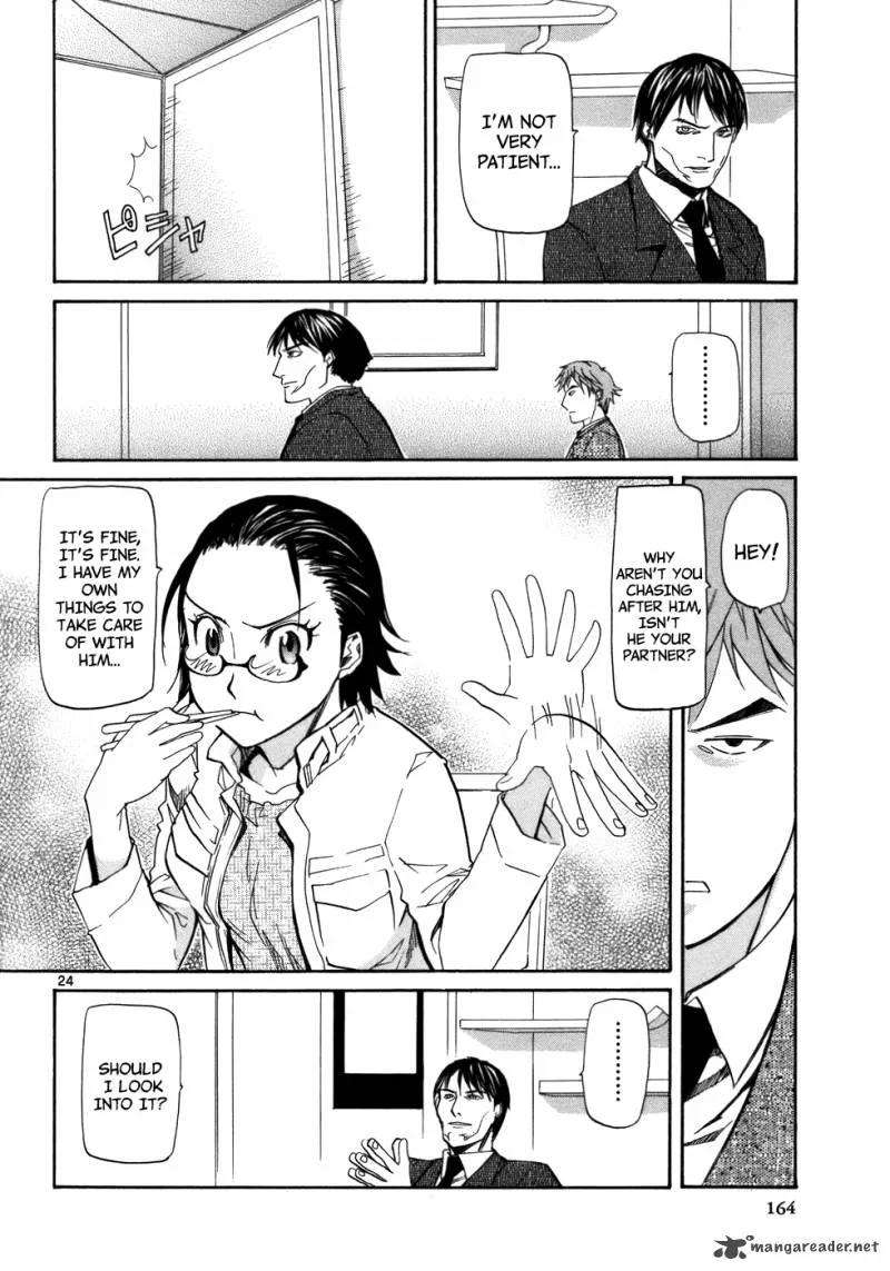 Kamisama Dolls Chapter 23 page 26