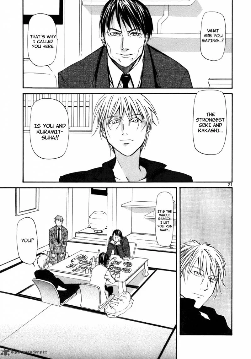 Kamisama Dolls Chapter 23 page 23