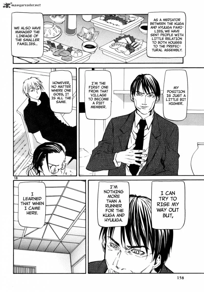 Kamisama Dolls Chapter 23 page 20