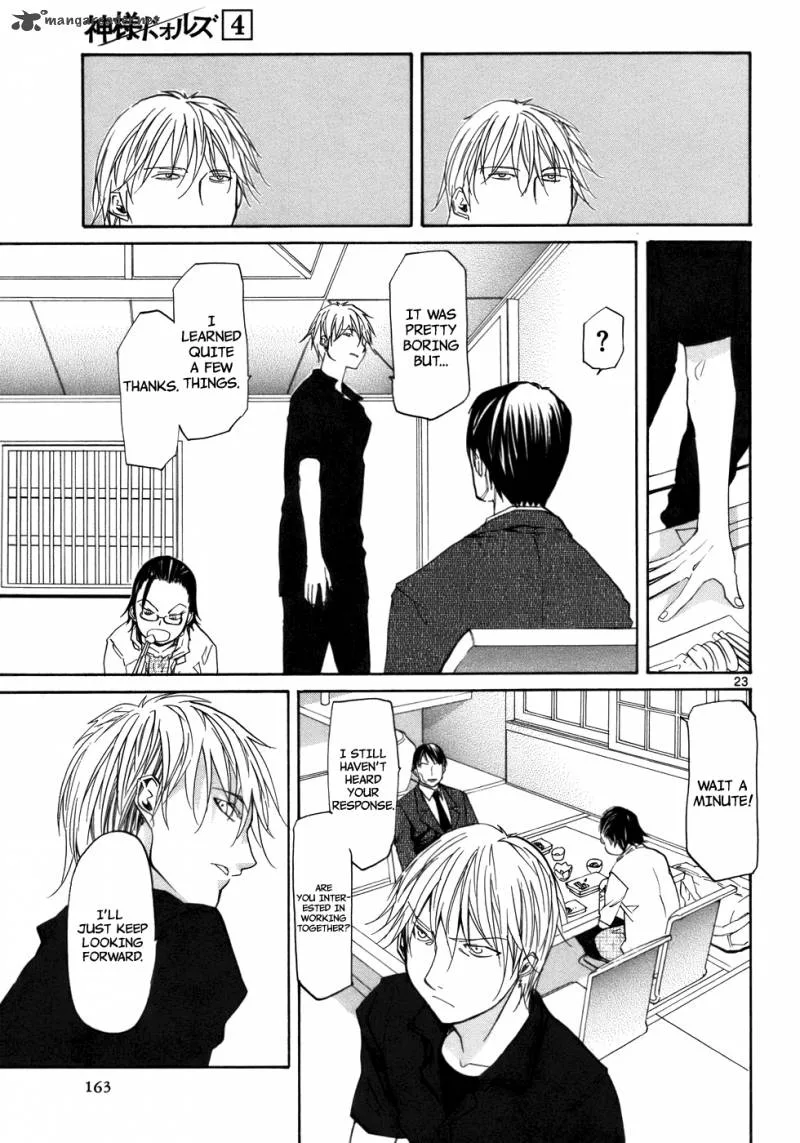 Kamisama Dolls Chapter 23 page 25