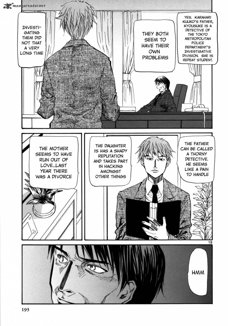 Kamisama Dolls Chapter 24 page 21