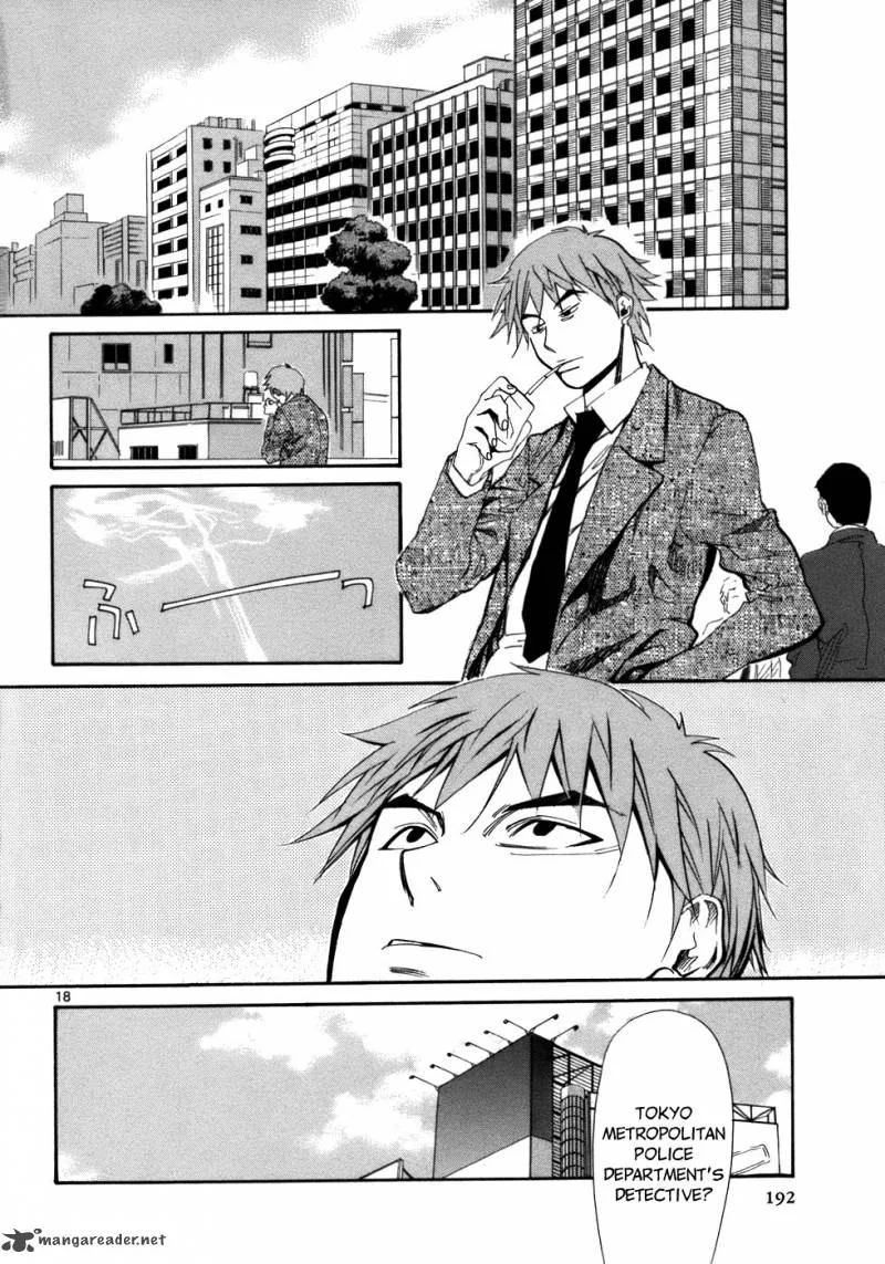 Kamisama Dolls Chapter 24 page 20
