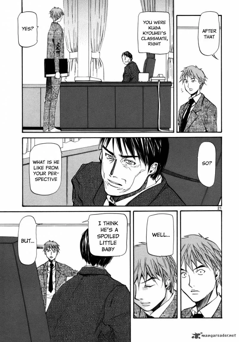 Kamisama Dolls Chapter 24 page 23