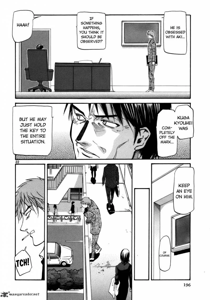 Kamisama Dolls Chapter 24 page 24
