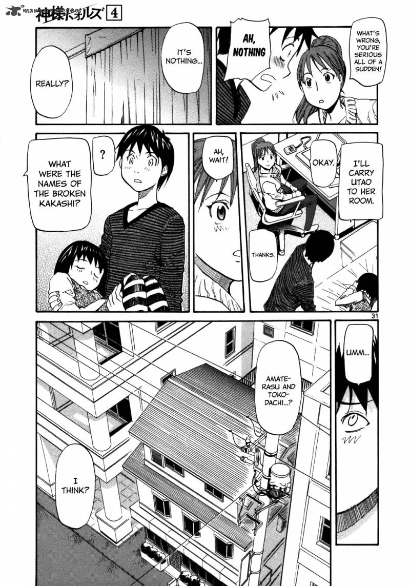 Kamisama Dolls Chapter 24 page 33