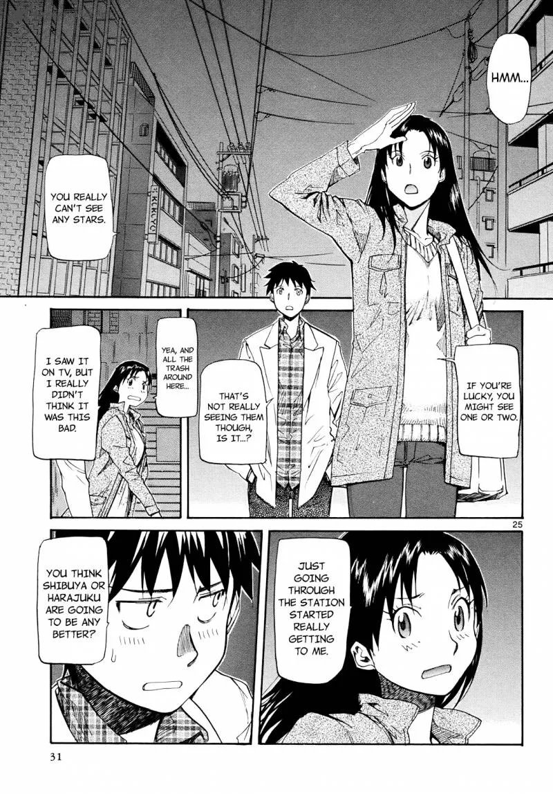 Kamisama Dolls Chapter 25 page 32