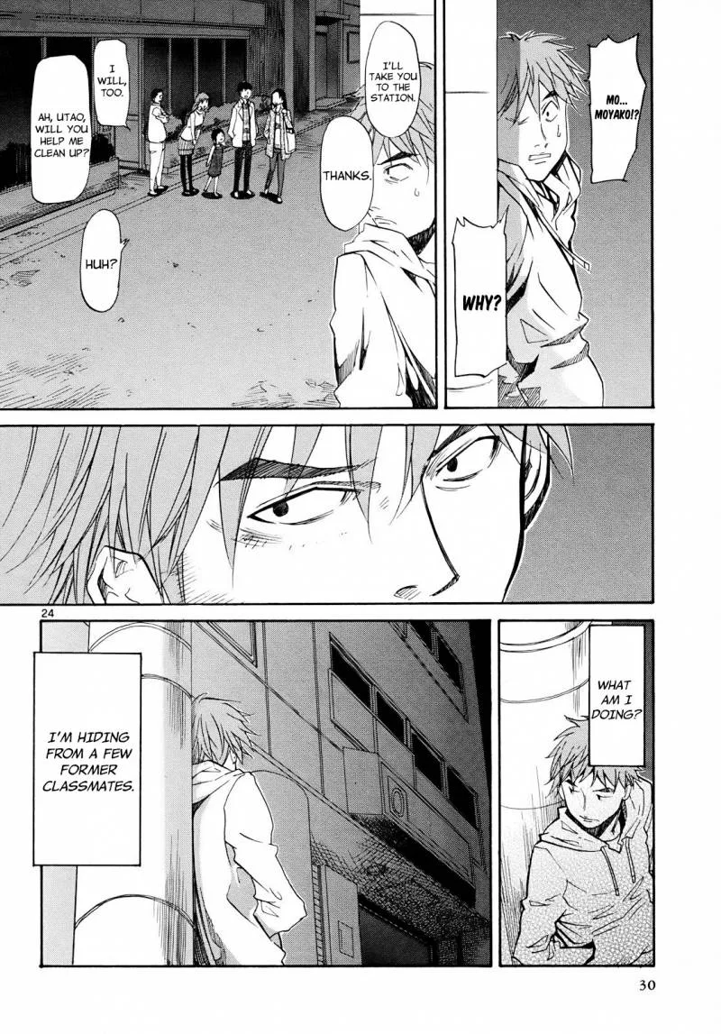 Kamisama Dolls Chapter 25 page 31