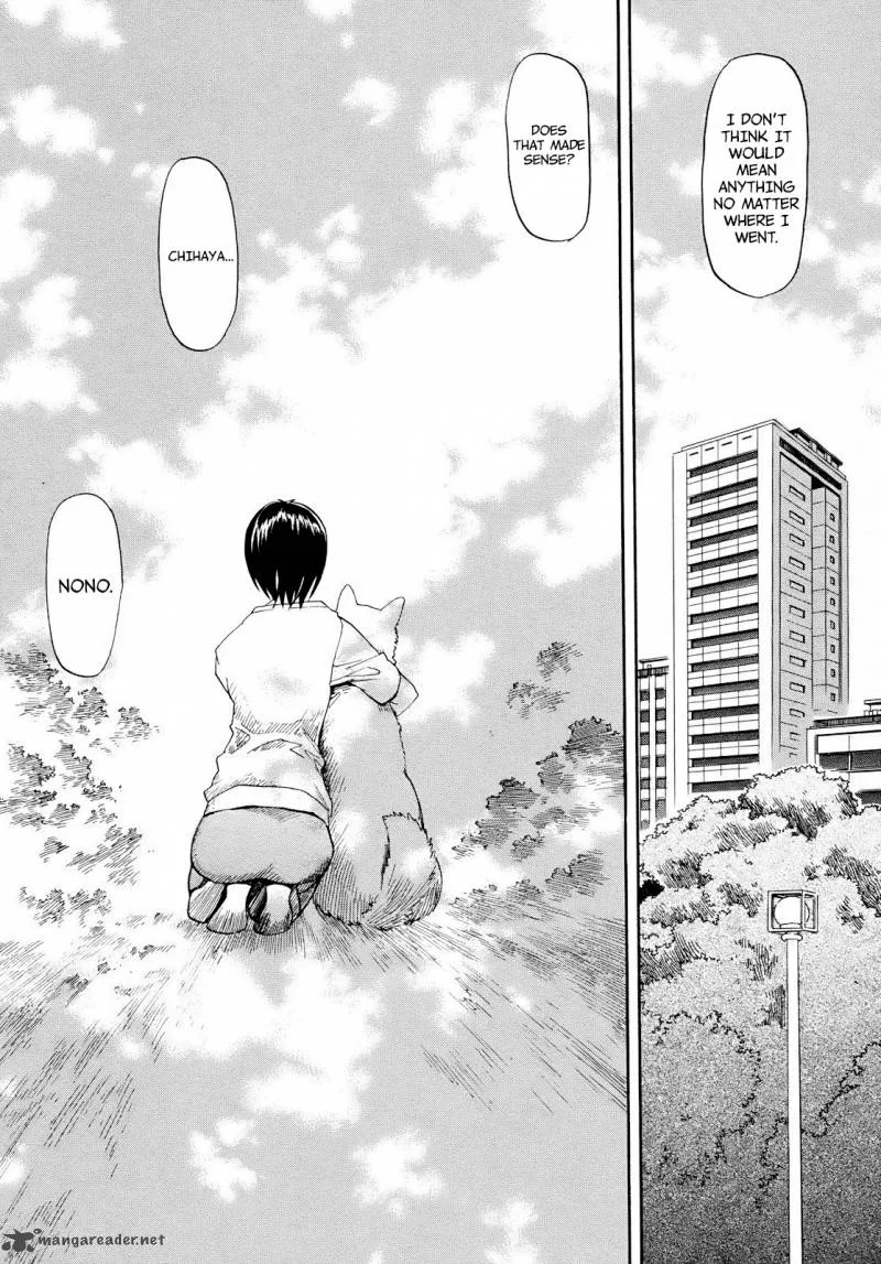 Kamisama Dolls Chapter 25 page 24