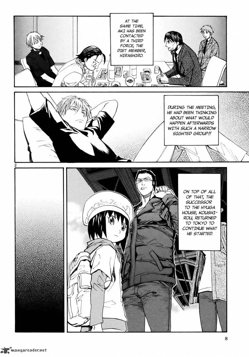 Kamisama Dolls Chapter 25 page 9