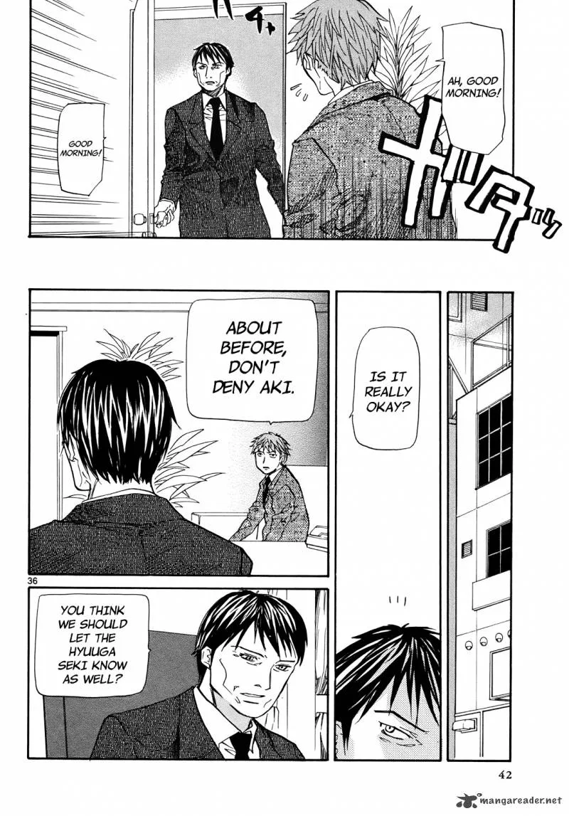 Kamisama Dolls Chapter 25 page 43