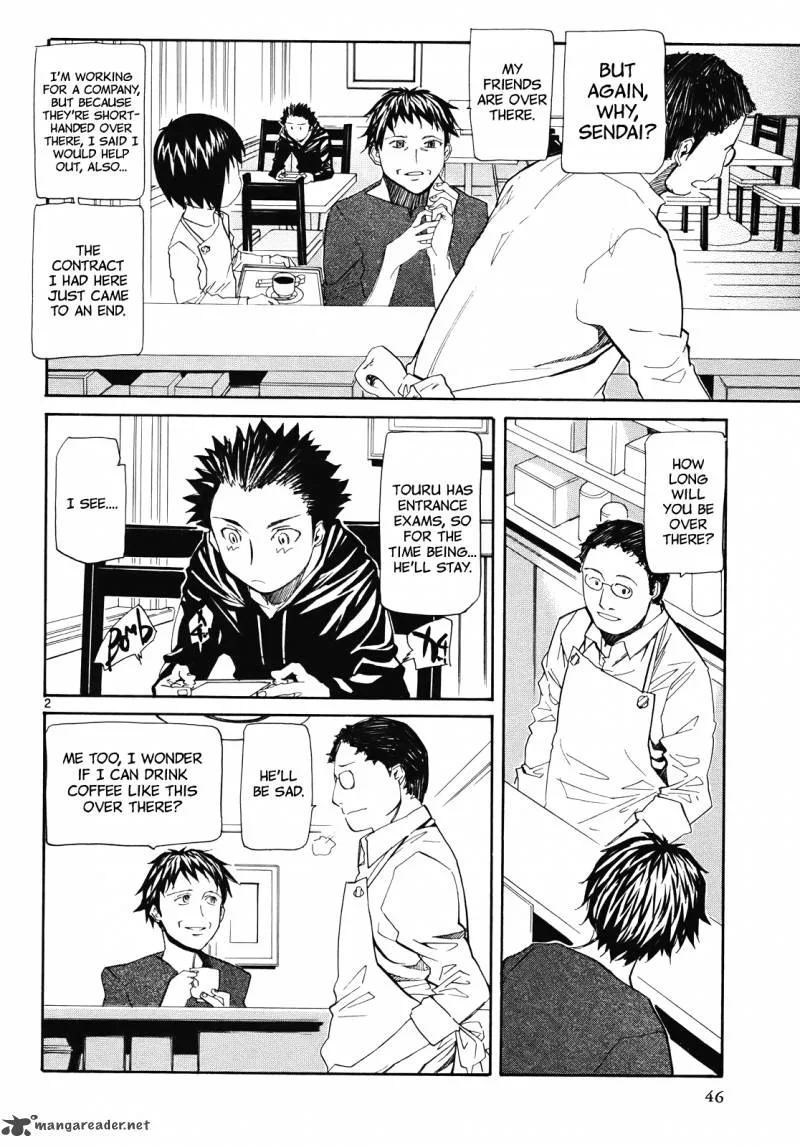 Kamisama Dolls Chapter 26 page 3