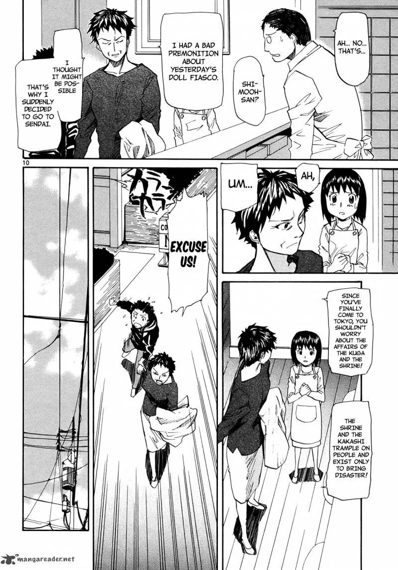 Kamisama Dolls Chapter 26 page 11
