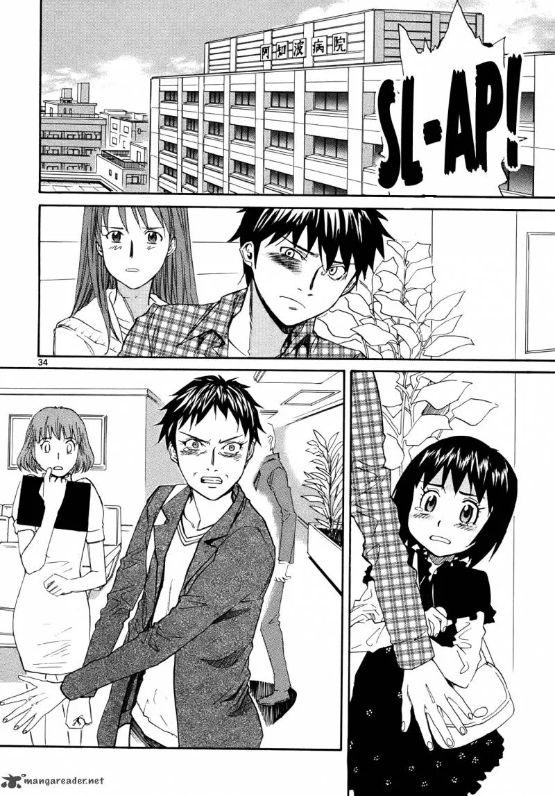 Kamisama Dolls Chapter 26 page 35