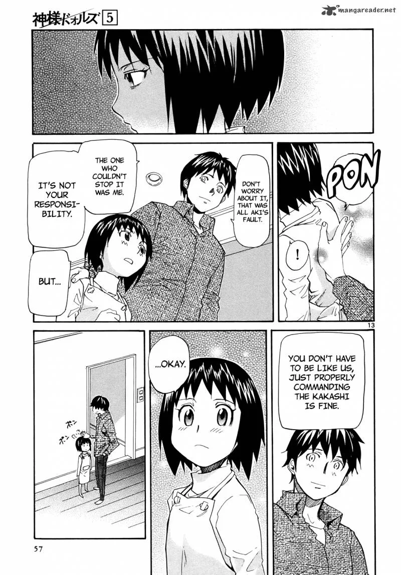 Kamisama Dolls Chapter 26 page 14
