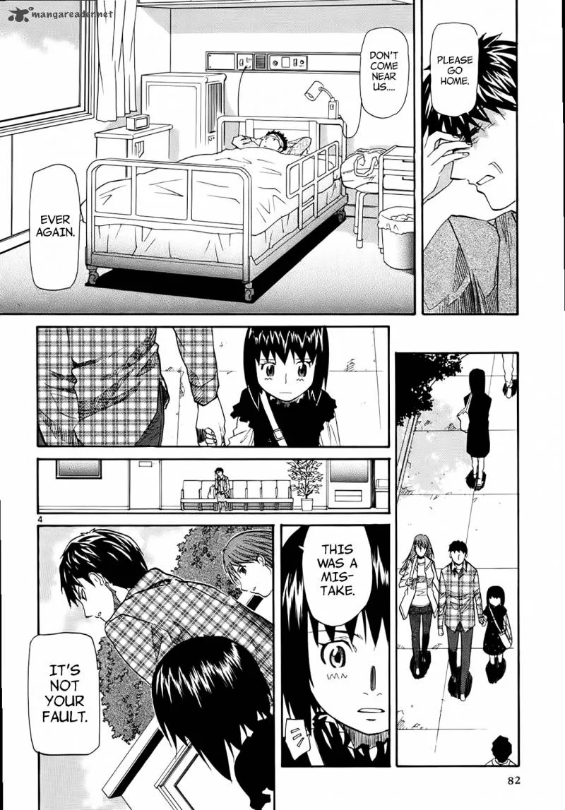 Kamisama Dolls Chapter 27 page 6