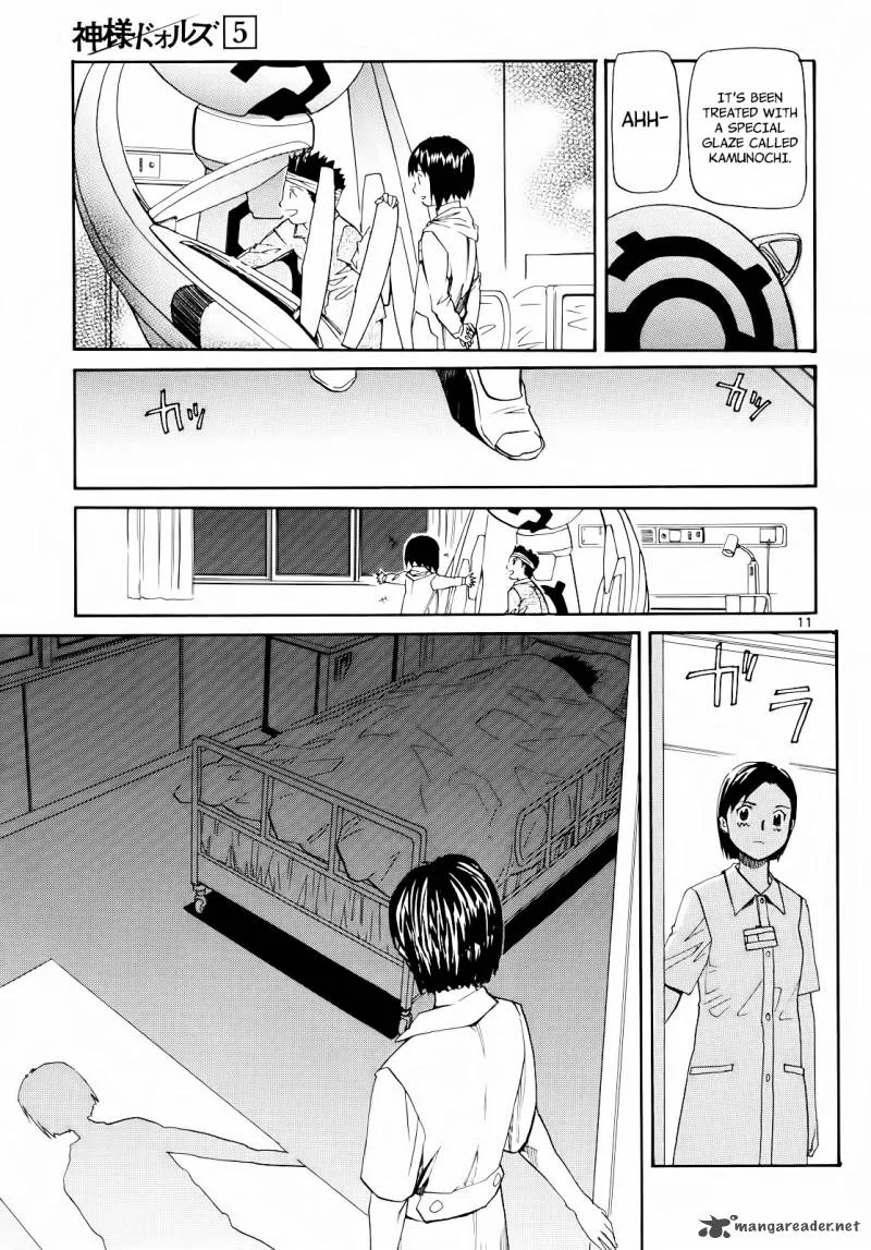 Kamisama Dolls Chapter 27 page 13