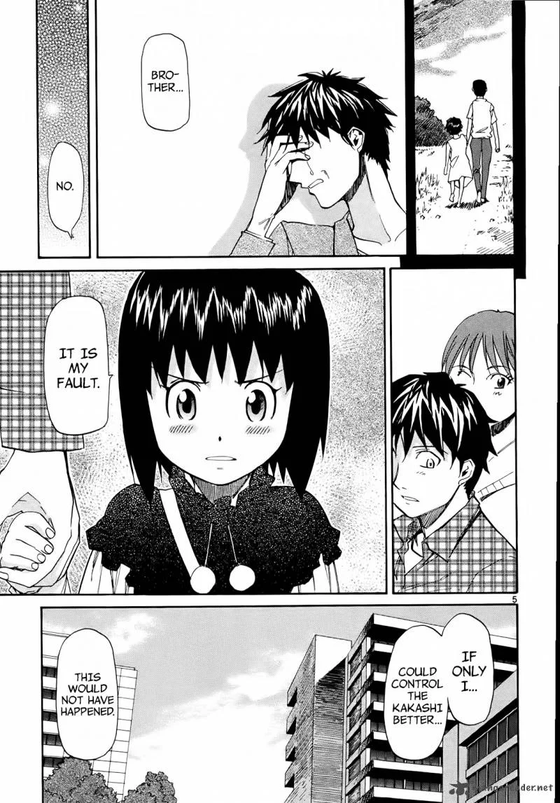 Kamisama Dolls Chapter 27 page 7