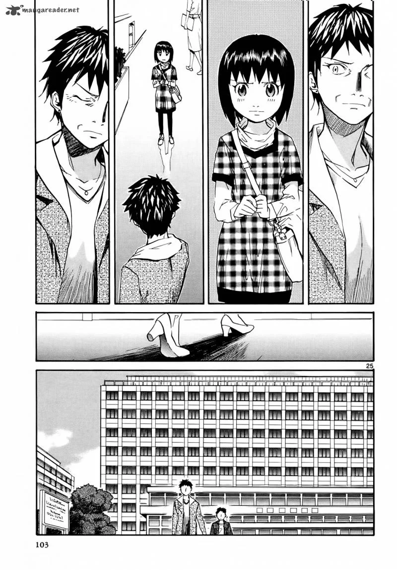 Kamisama Dolls Chapter 27 page 26
