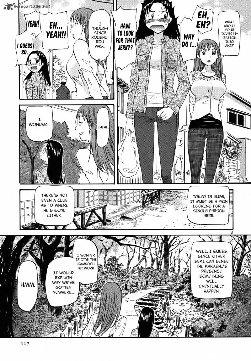 Kamisama Dolls Chapter 28 page 5