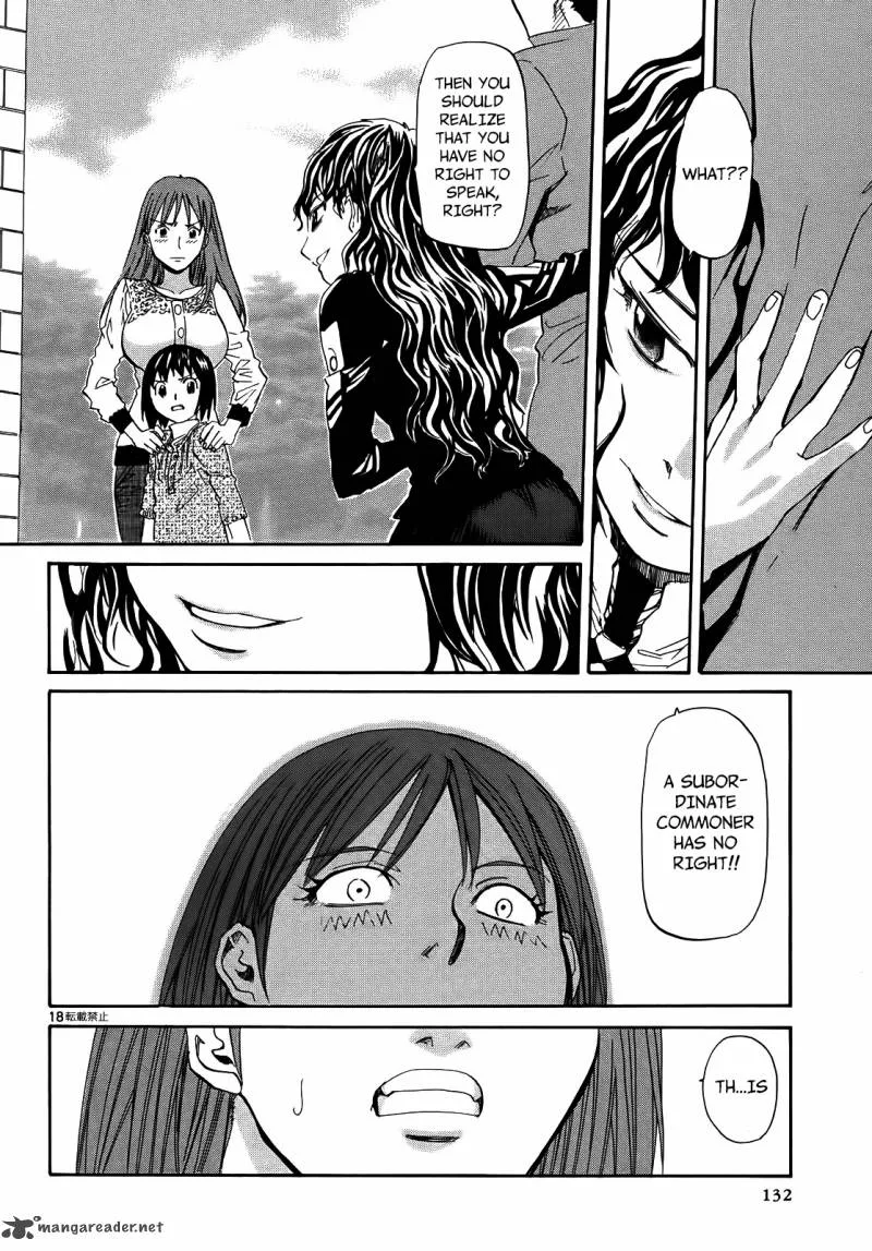 Kamisama Dolls Chapter 28 page 20