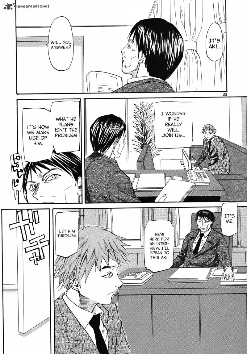Kamisama Dolls Chapter 28 page 35