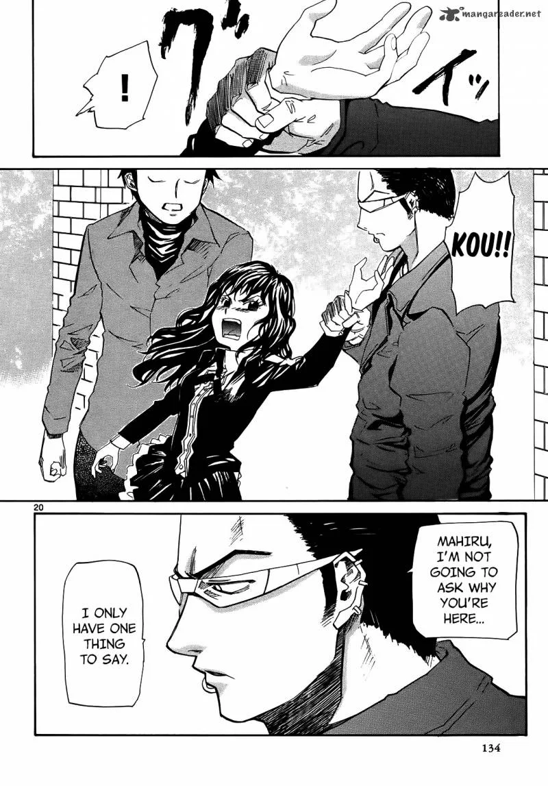 Kamisama Dolls Chapter 28 page 22