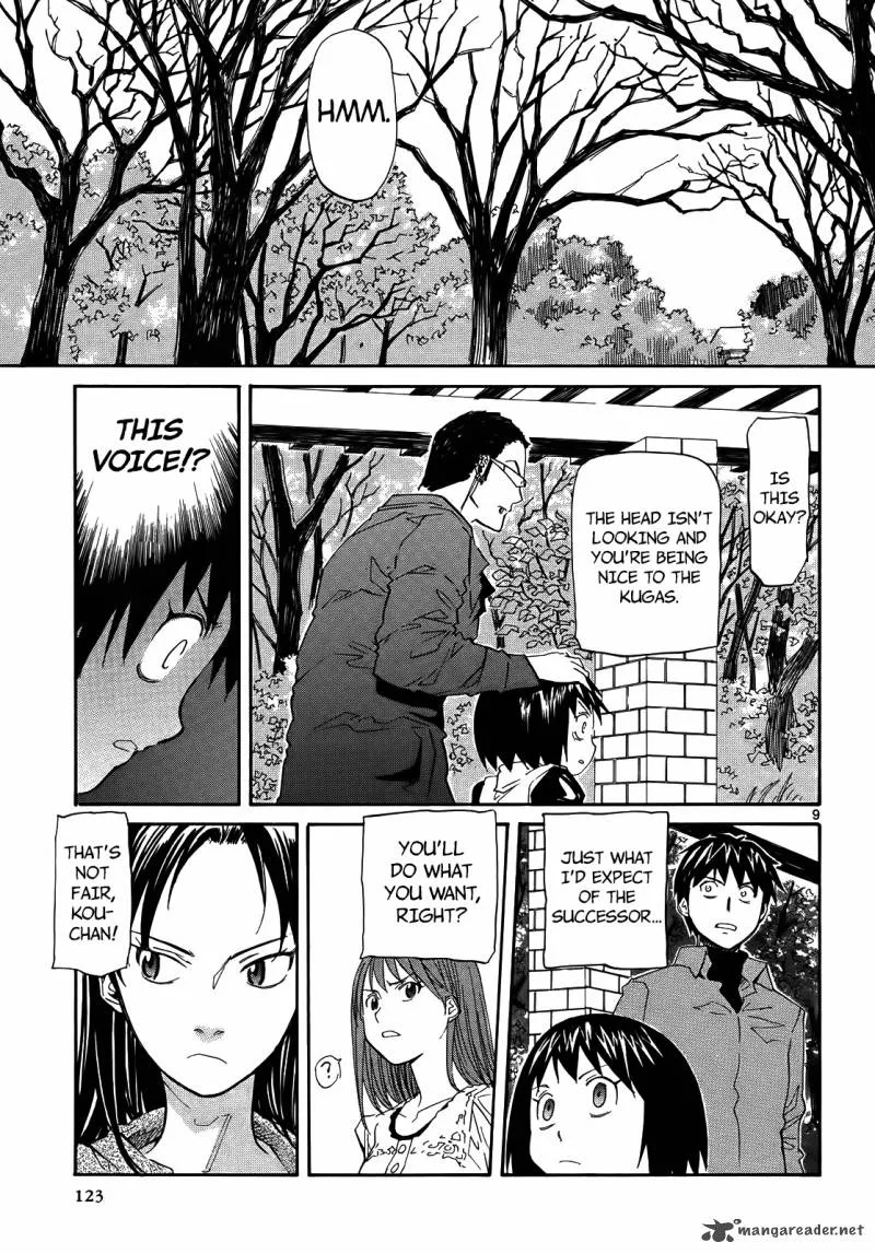 Kamisama Dolls Chapter 28 page 11